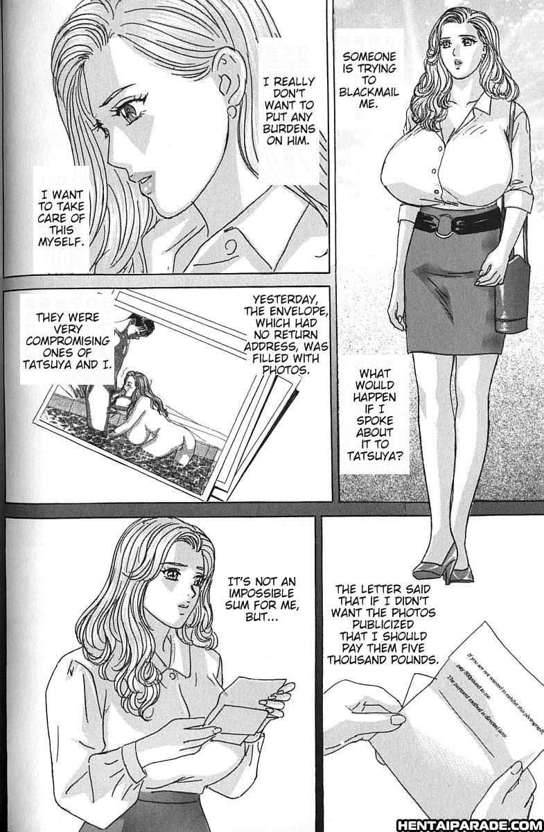 Blue Eyes Chapter 7000 Page 105